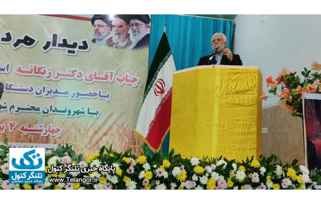 میز خدمت استاندار گلستان در شهر مزرعه کتول