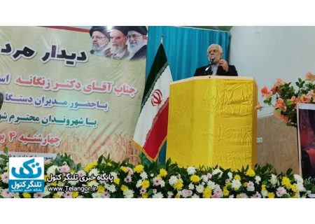 میز خدمت استاندار گلستان در شهر مزرعه کتول