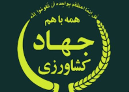 رنگین کمان اقوام درشعار ولی در عمل قلع و قمع اقوام: