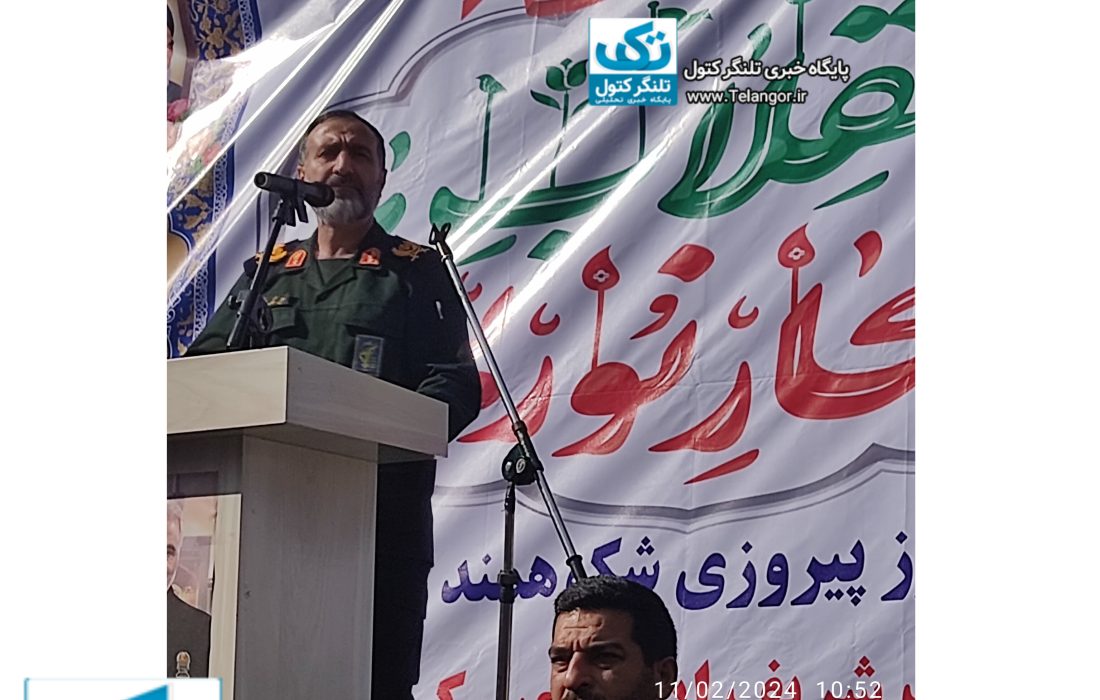 به برکت انقلاب اسلامی ایران بیداری اسلامی در جهان شکل گرفت است