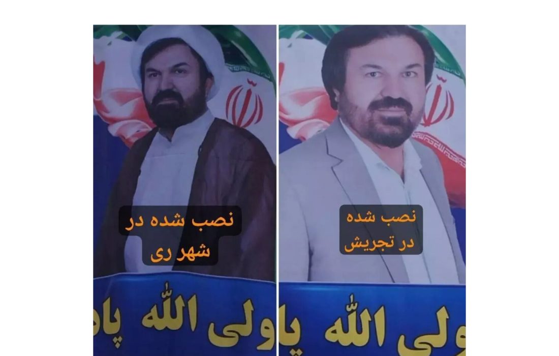 انسان اشرف مخلوقات است!