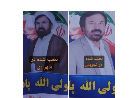 انسان اشرف مخلوقات است!