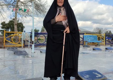 اینبار هم آمده بود! مثل همه این ۴۵سال.