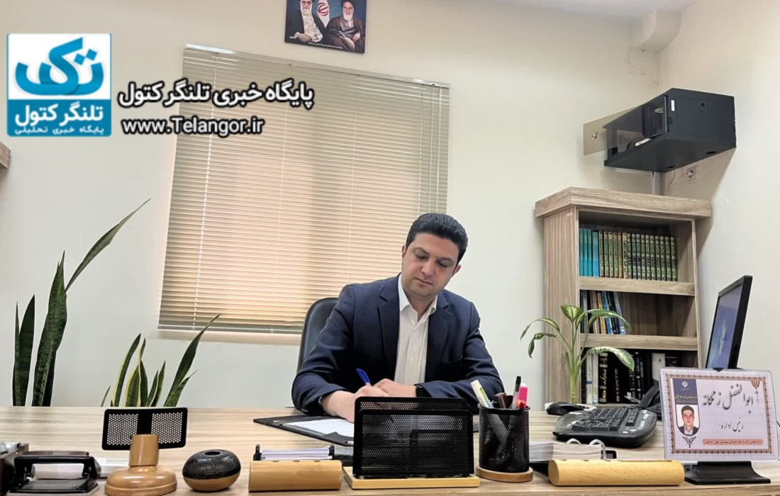 چگونگی خریددر طرح کالا برگ الکترونیکی