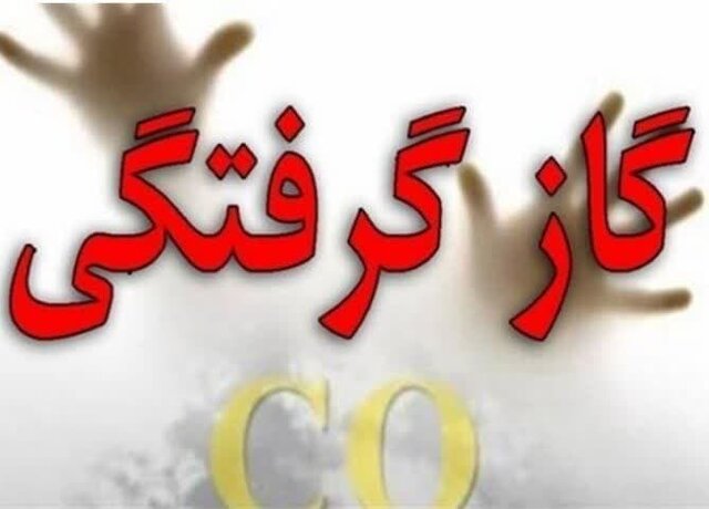 قاتل خاموش جان ۴ عضو یک خانواده مینودشتی را گرفت