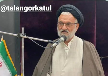 خداحافظی مهدی نژاد امام جمعه علی آباد کتول