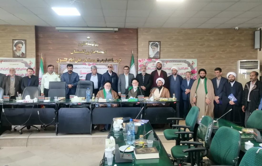 معماران تمدن نوین اسلامی