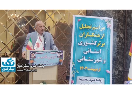 میتوان شهرستان علی آباد کتول را مهد علم دانست