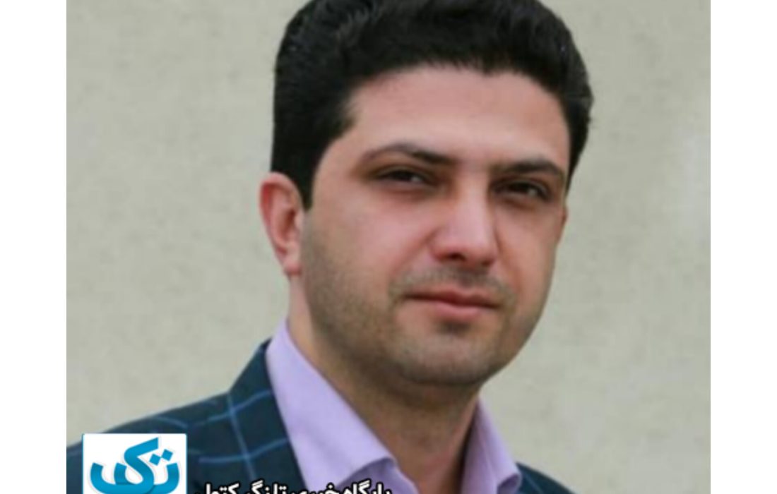 بمناسبت هفته کار و کارگر/امنیت شغلی
