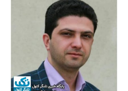 بمناسبت هفته کار و کارگر/امنیت شغلی