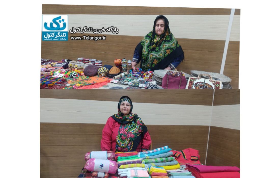 کارآفرین / هنرمندان خوش ذوق صنایع دستی