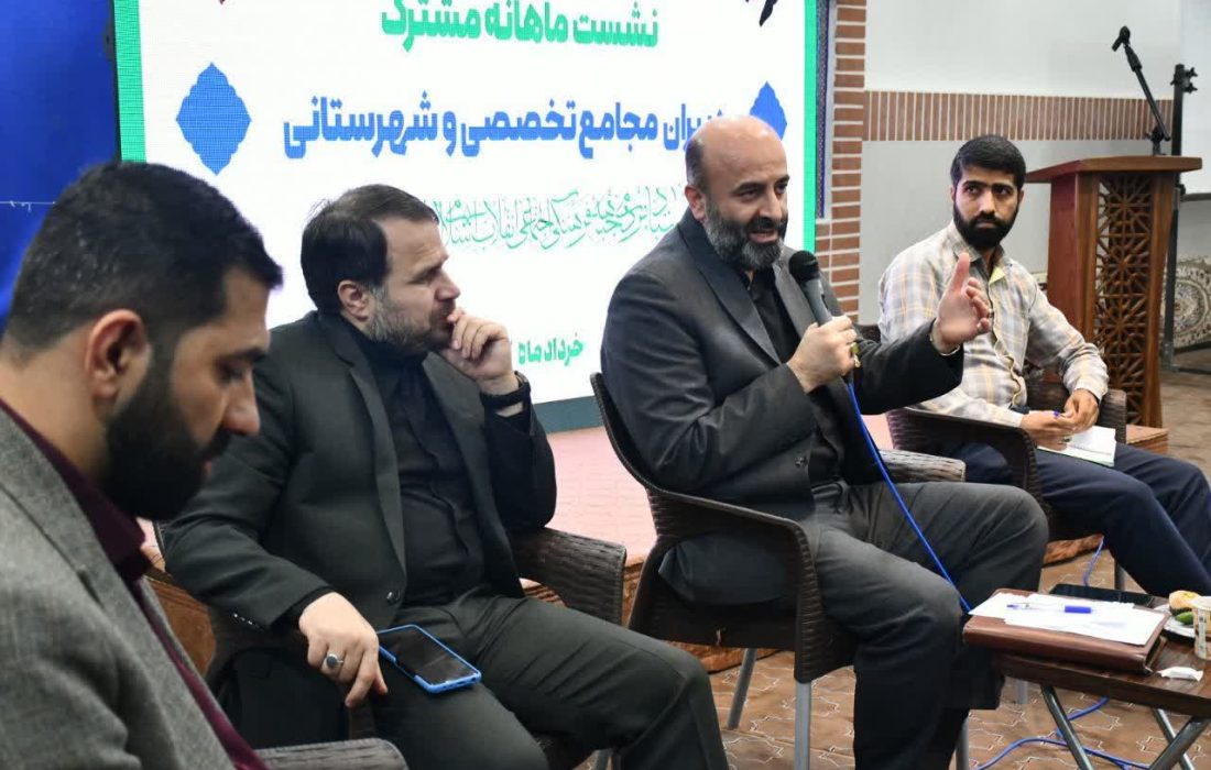 مهمترین مسئله کشور در حال حاضر انتخابات و حضور حداکثری است