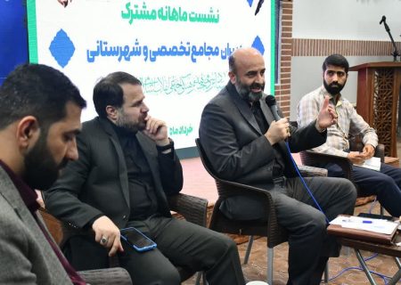 مهم‌ترین مسئله کشور در حال حاضر انتخابات و حضور حداکثری است