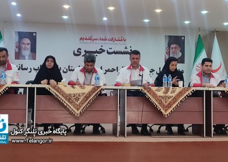برای ما نام مهم نیست نتیجه مهم است/هلال احمر ۱۰۲ ساله شد