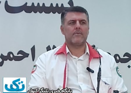 رامیان تنها شهر بدون هلال احمر استان گلستان
