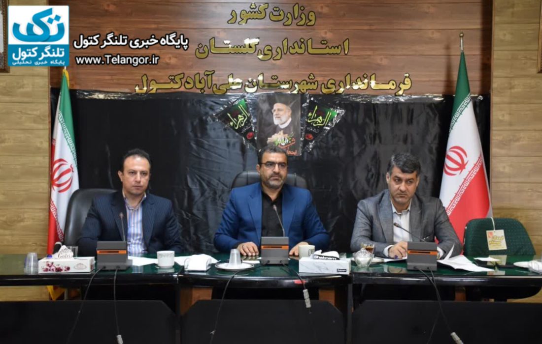 بازآفرینی شهری نیازمند همکاری و تعامل بین متولیان این امر می باشد.