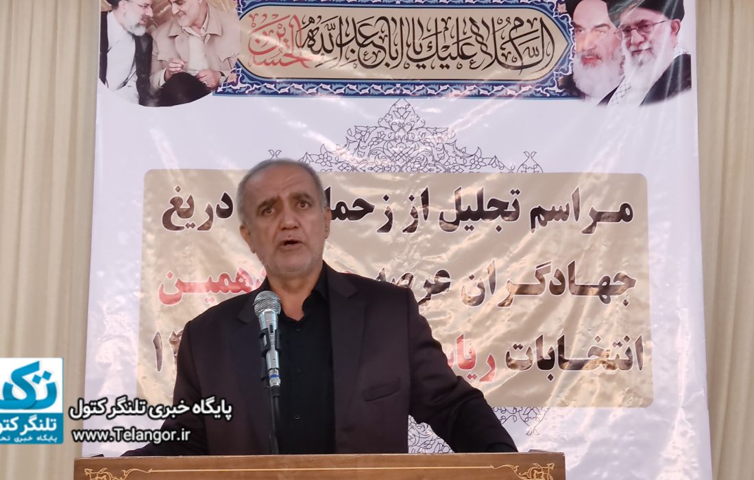رهنمودهای رهبری فصل الخطاب است