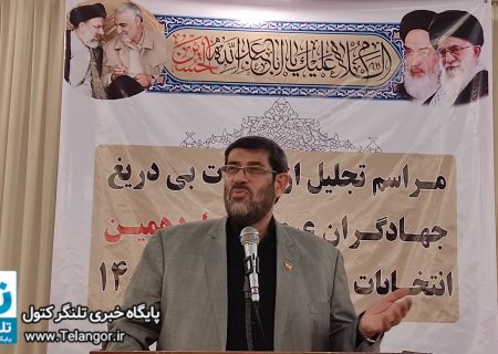 دولت باید از تصدیگری بیرون بیاید