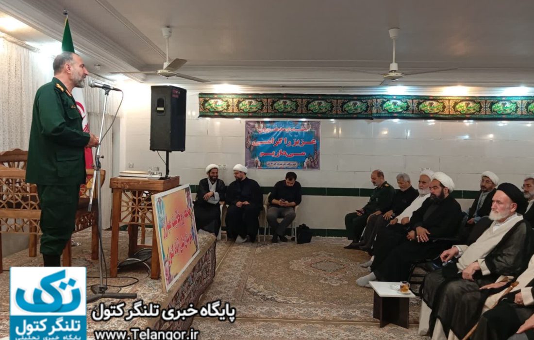 عامل پیروزیهای ملت ایران ایمان و وحدت کلمه است