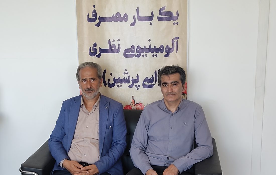اشتغال مبنای جلوگیری از ناهنجاری هاست