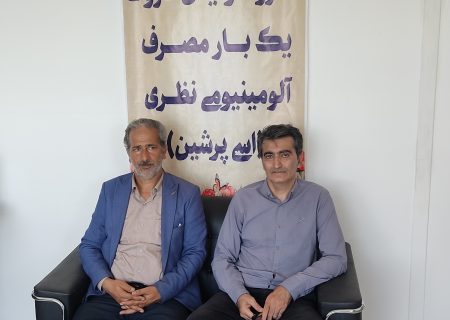 اشتغال مبنای جلوگیری از ناهنجاری هاست