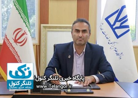 روز ملی تشکل‌های مردم‌نهاد