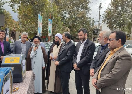جشن عاطفه‌های شهرستان علی آباد کتول برگزار شد