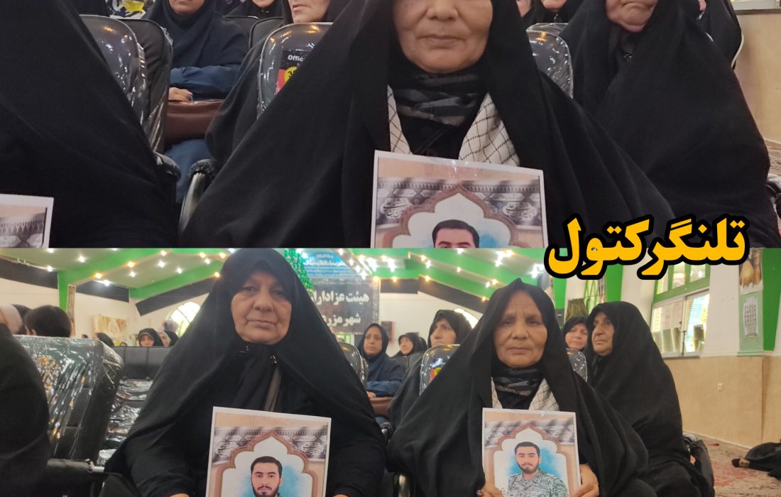مادر شهید/ زینب وار رهرو خون شهدا هستیم