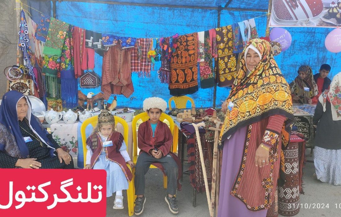 برگزاری جشنواره ای با طعم انار