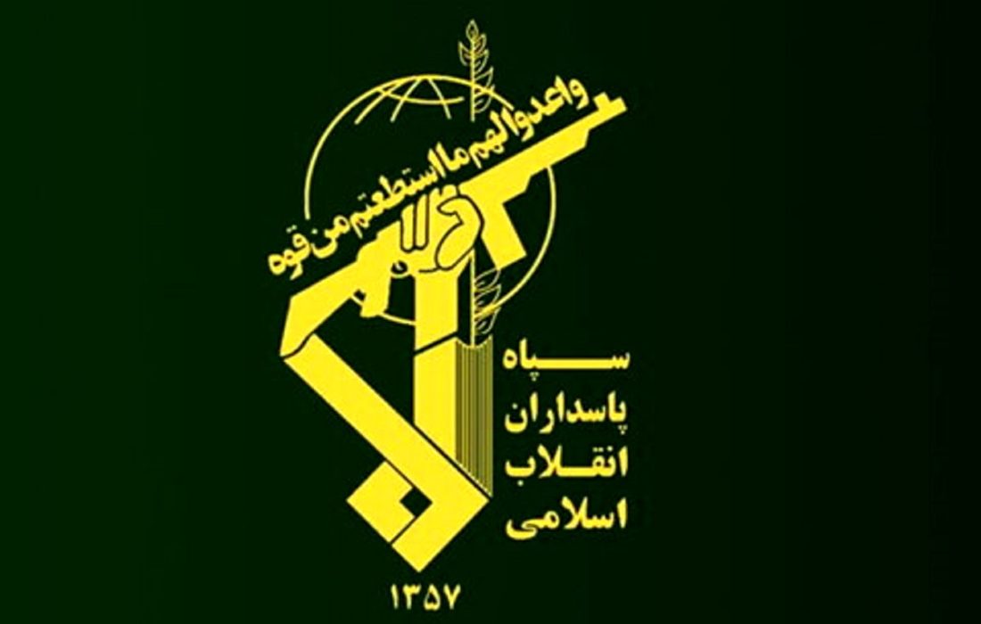انتشار اطلاعیه سپاه پاسداران درباره حمله موشکی به اسرائیل+ فیلم