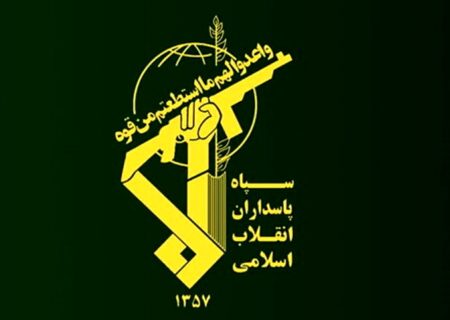انتشار اطلاعیه سپاه پاسداران درباره حمله موشکی به اسرائیل+ فیلم