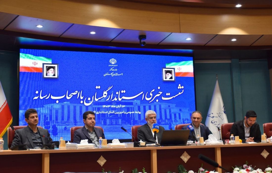 گلستان رتبه نخست کاهش میزان خط‌فقر