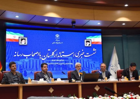 گلستان رتبه نخست کاهش میزان خط‌فقر