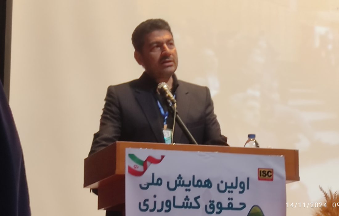 استان گلستان/هوشمند سازی کشاورزی