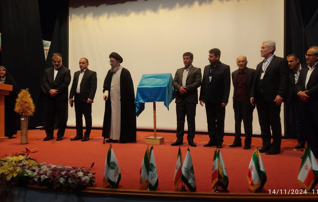 پذیرش ۱۲۰ مقاله در نخستین همایش ملی حقوق کشاورزی ومواد غذایی