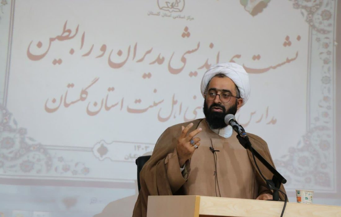 امروز هیچگونه تعلل و تردیدی در ارائه خدمات به طلاب و علمای اهل سنت استان وجود ندارد.