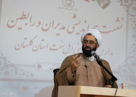 امروز هیچگونه تعلل و تردیدی در ارائه خدمات به طلاب و علمای اهل سنت استان وجود ندارد.   