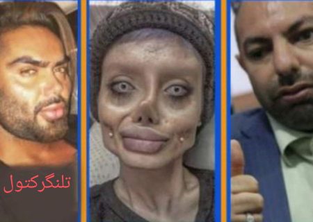 جولان ابتذال در اینستاگرام؛ عرضه فقر و نکبت به قیمتی گزاف