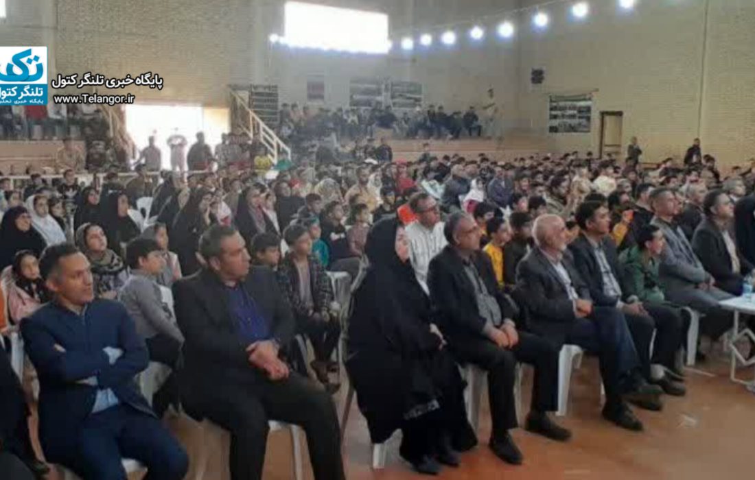 دوزین مهد طلای سرخ شمال کشور