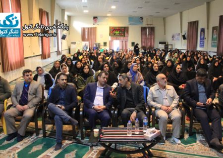 اردوی تخصصی کاریابی ویژه دختران طرح یاس در استان گلستان برگزارشد.