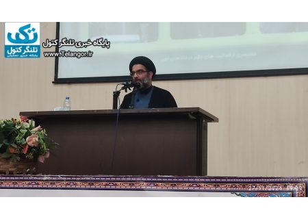 وعده‌هایی داده شده را فراموش نکردیم و بر عهدی که بستیم هستیم