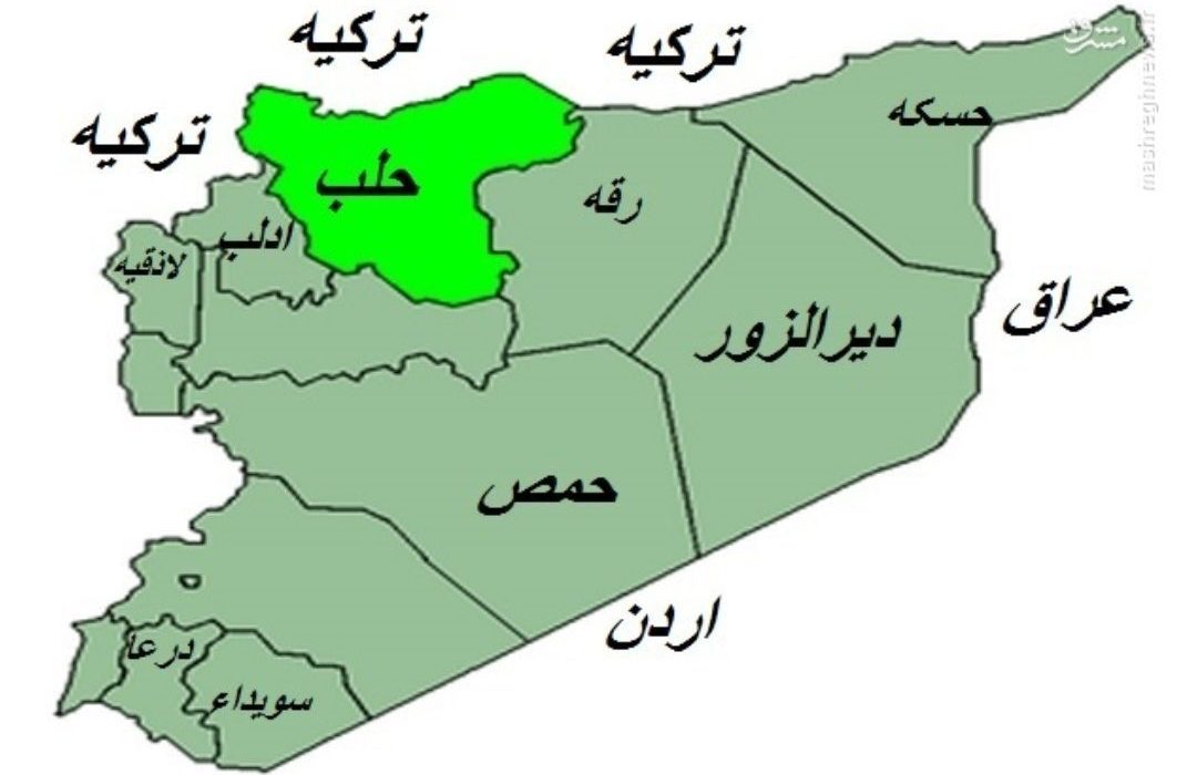 چرا شهر حلب سوریه برای ایران مهم است