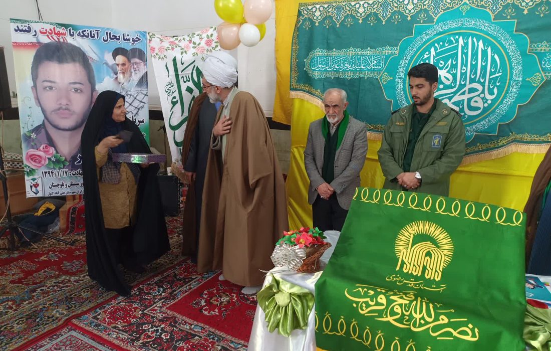 خدمت رضوی به سبک جشن فاطمی