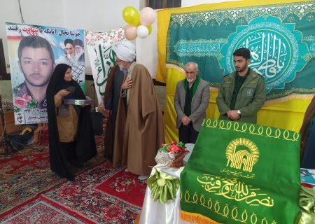 خدمت رضوی به سبک جشن فاطمی