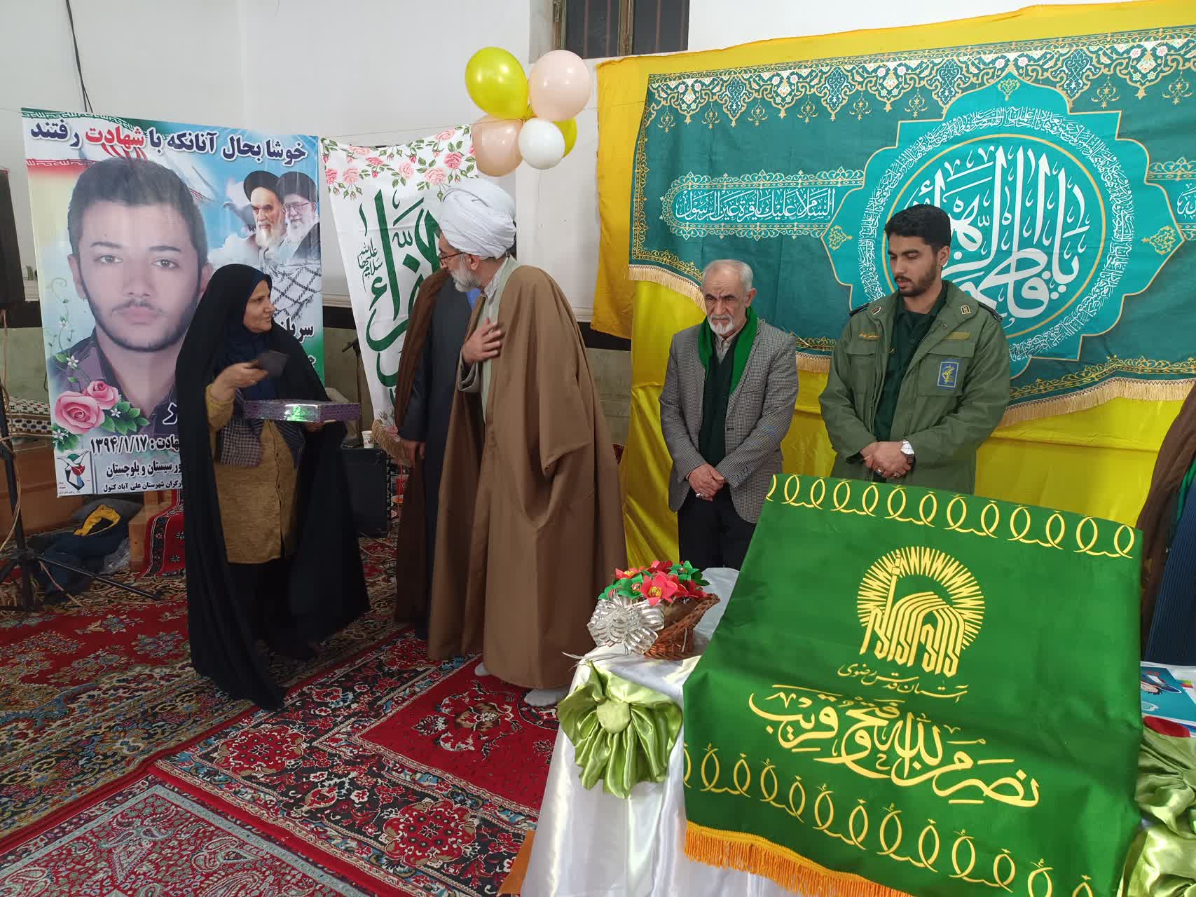 خدمت رضوی به سبک جشن فاطمی