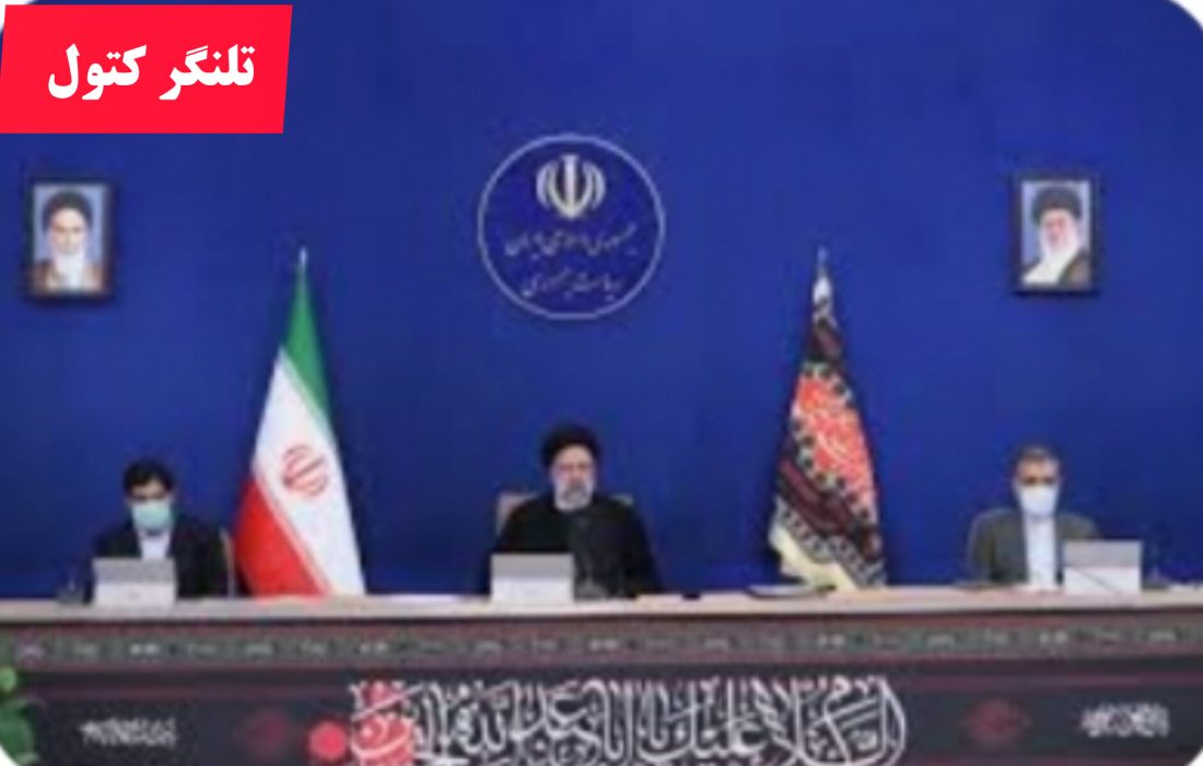 چرا دستاوردهای دولت سیزدهم مغفول ماند.
