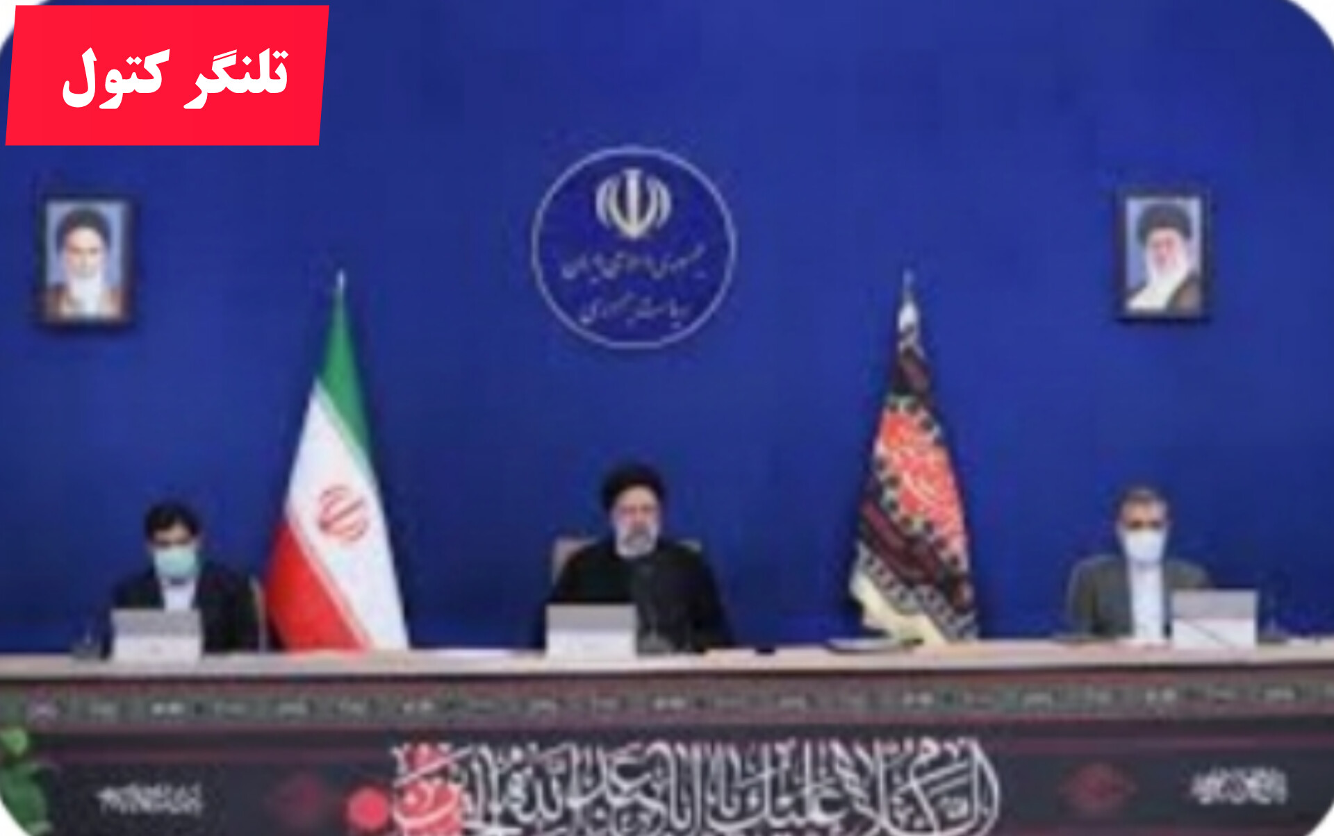 چرا دستاوردهای دولت سیزدهم مغفول ماند.