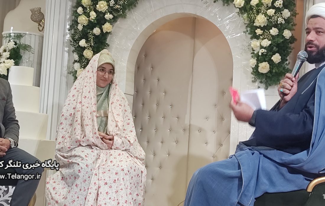 پیوند آسمانی ، ازدواج آسان