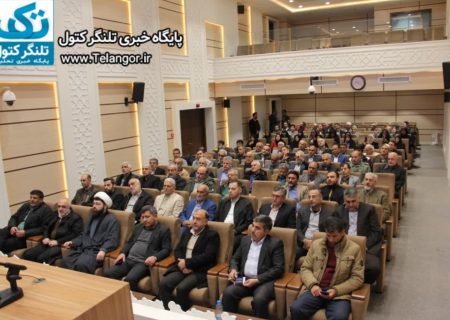 ۲۵۲ مرکز نیکوکاری درسطح استان گلستان فعال هستند