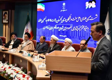 تنوع قومیتی و مذهبی یک مزیت برای گلستان